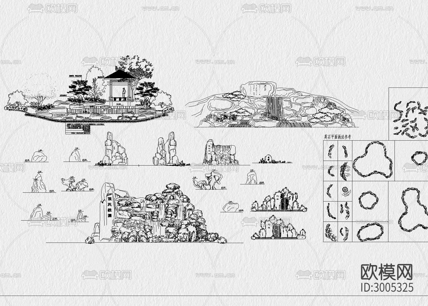 景观 假山 石头 造景石头 岩石 园艺 石块 置石cad图库下载（渲染图4）