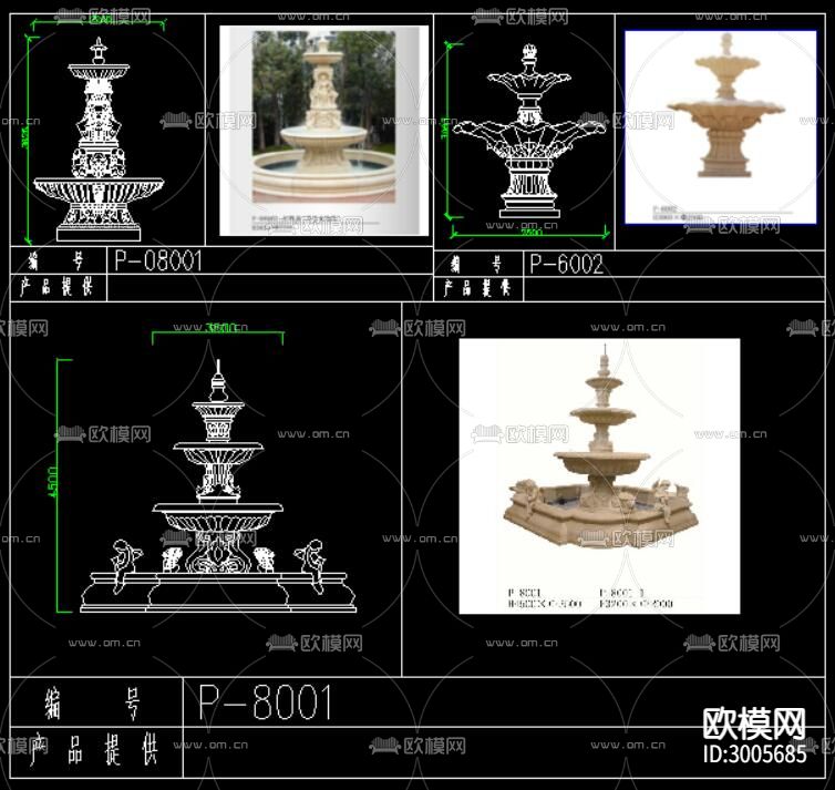 花盆喷泉cad图库下载（渲染图7）