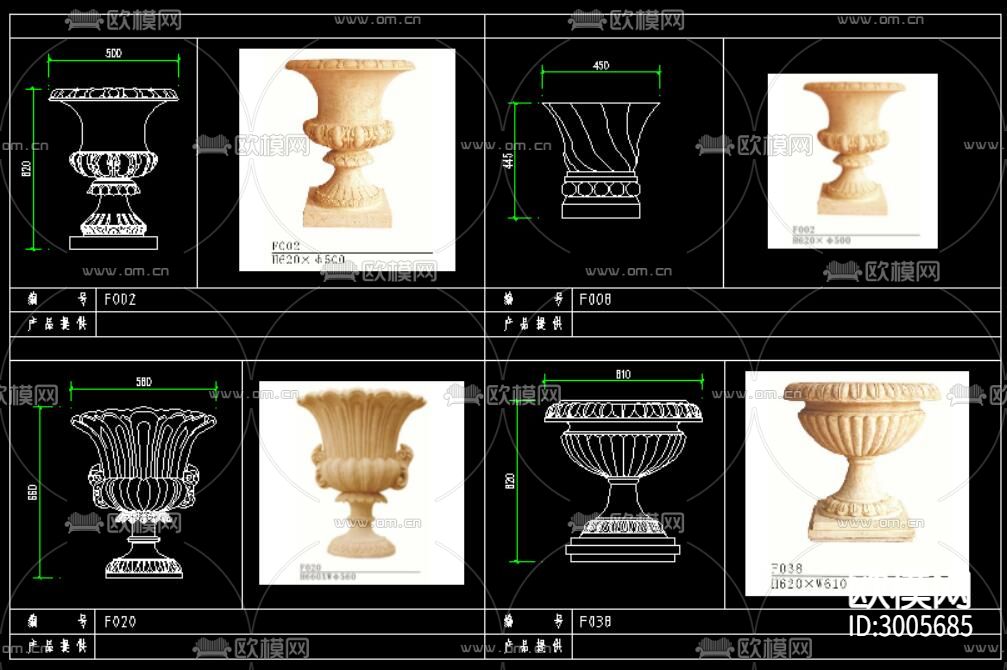 花盆喷泉cad图库下载（渲染图4）
