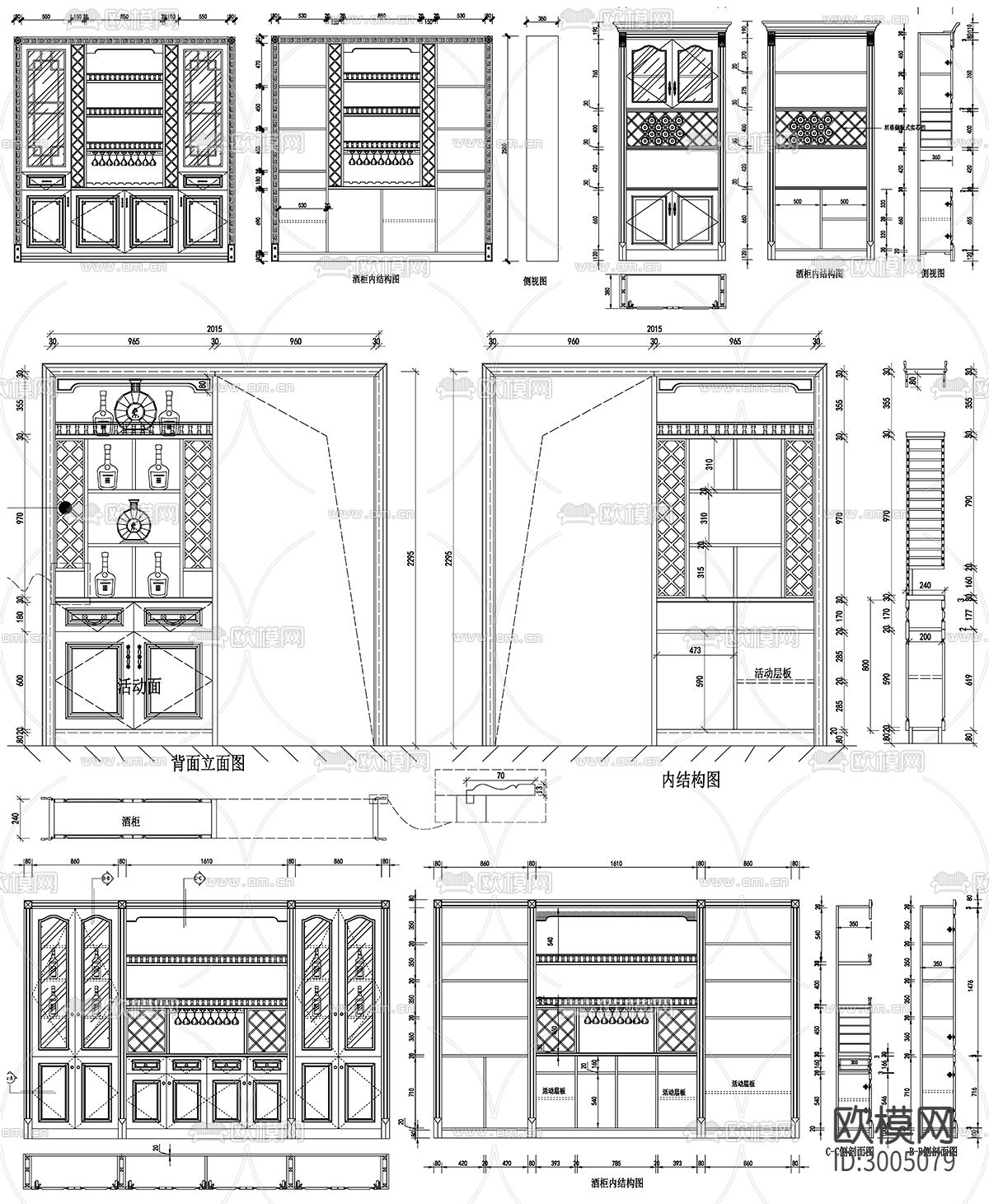 酒窖酒柜设计cad图库下载（渲染图4）