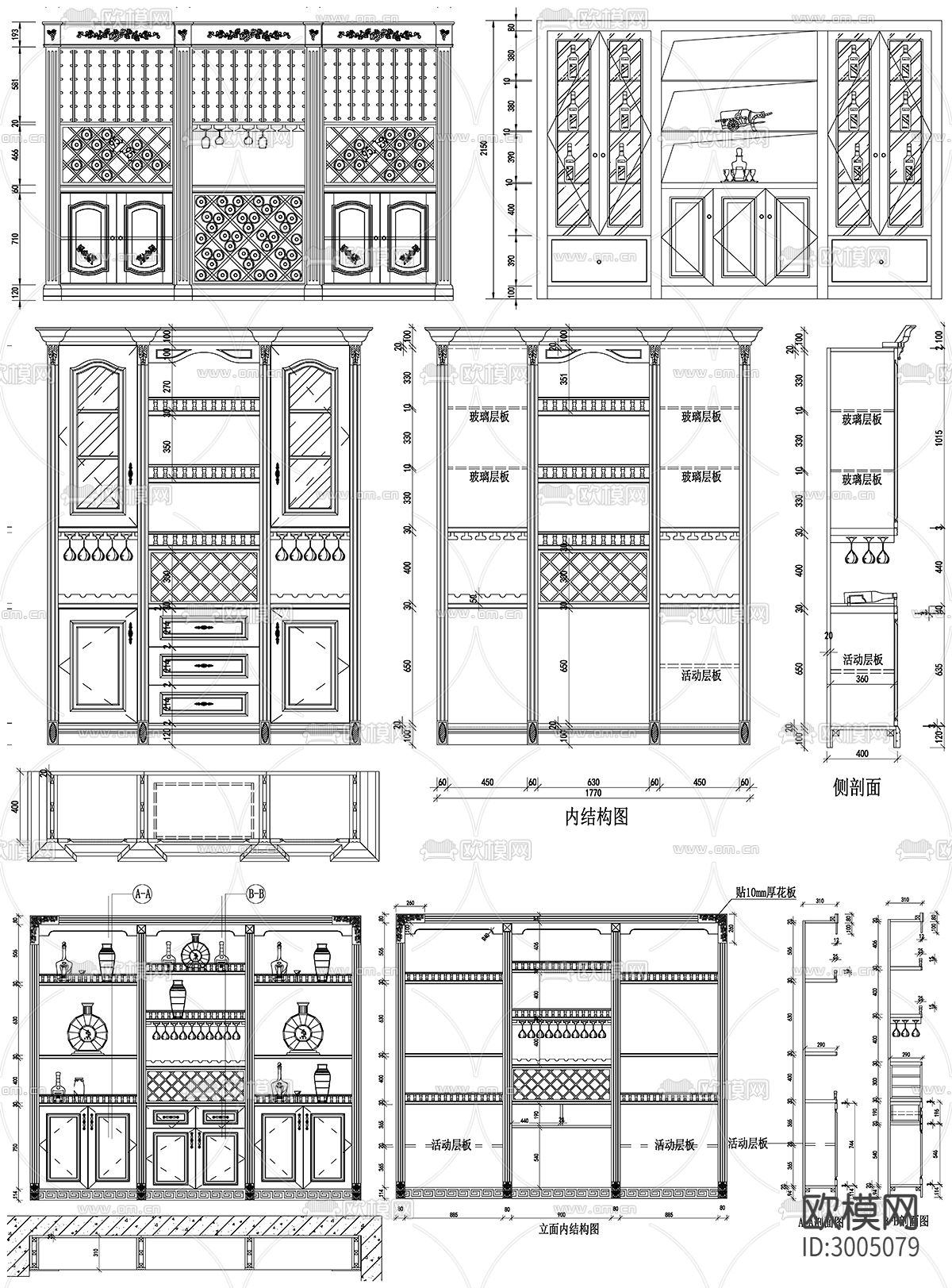 酒窖酒柜设计cad图库下载（渲染图3）