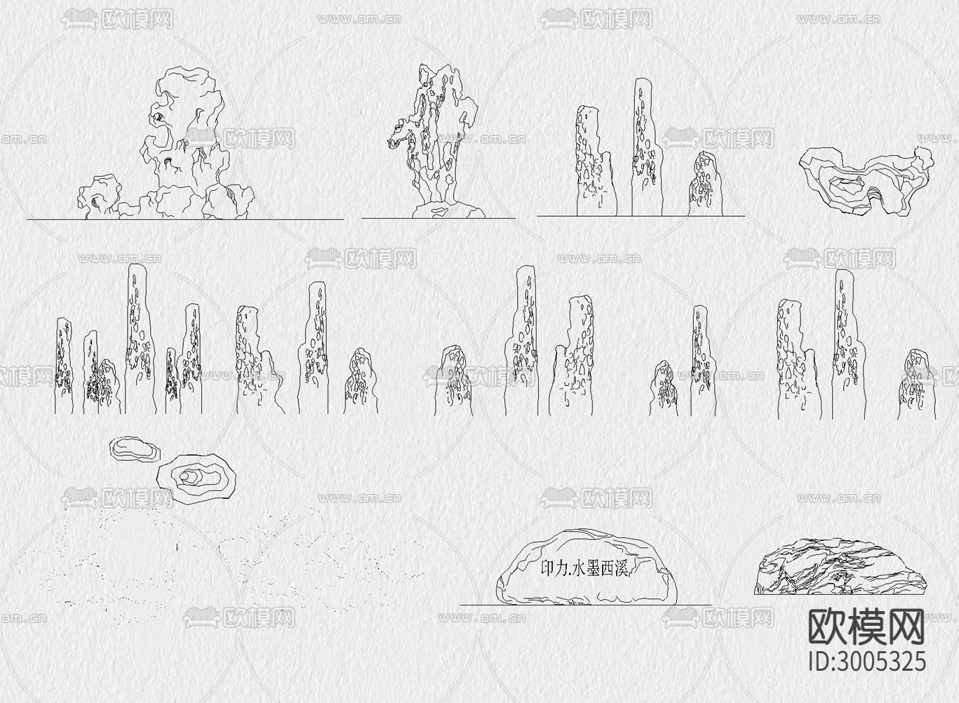 景观 假山 石头 造景石头 岩石 园艺 石块 置石cad图库下载（渲染图8）