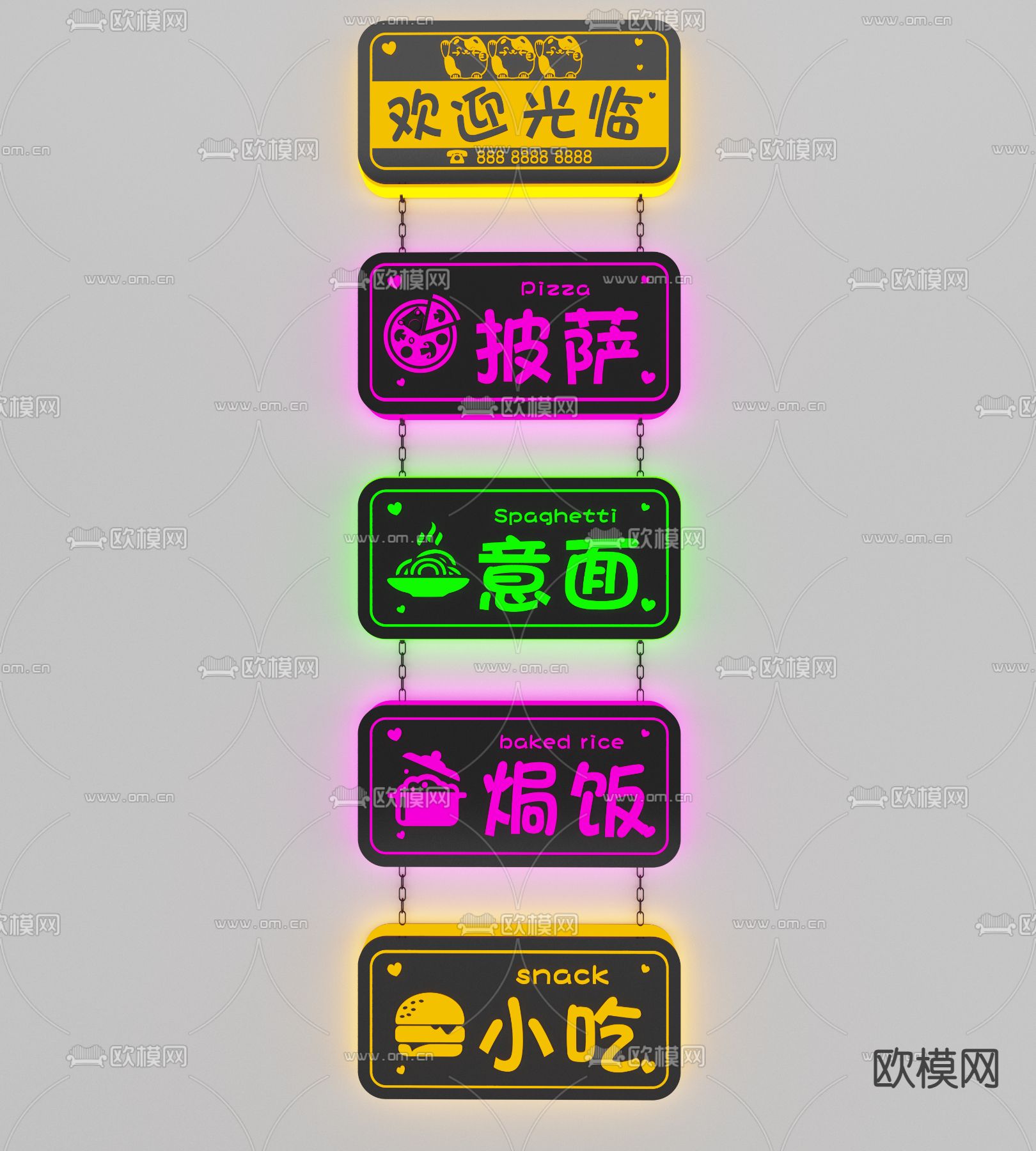 广告灯牌 装饰灯 霓虹灯3d模型下载