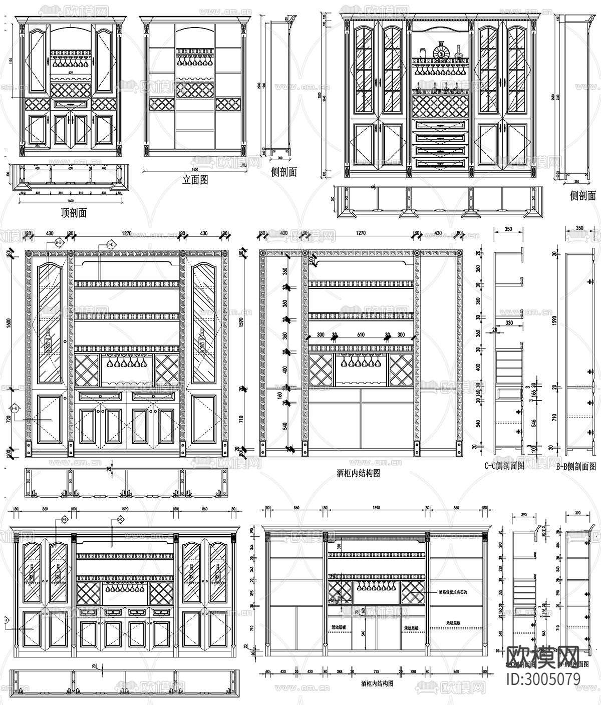 酒窖酒柜设计cad图库下载（渲染图6）