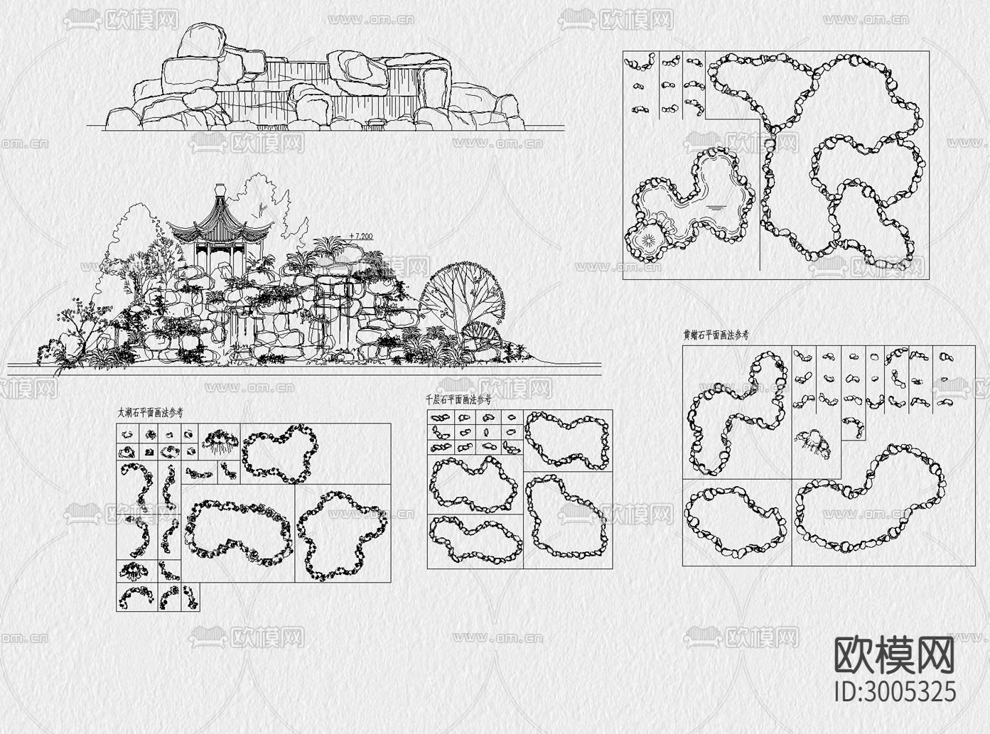 景观 假山 石头 造景石头 岩石 园艺 石块 置石cad图库下载（渲染图2）