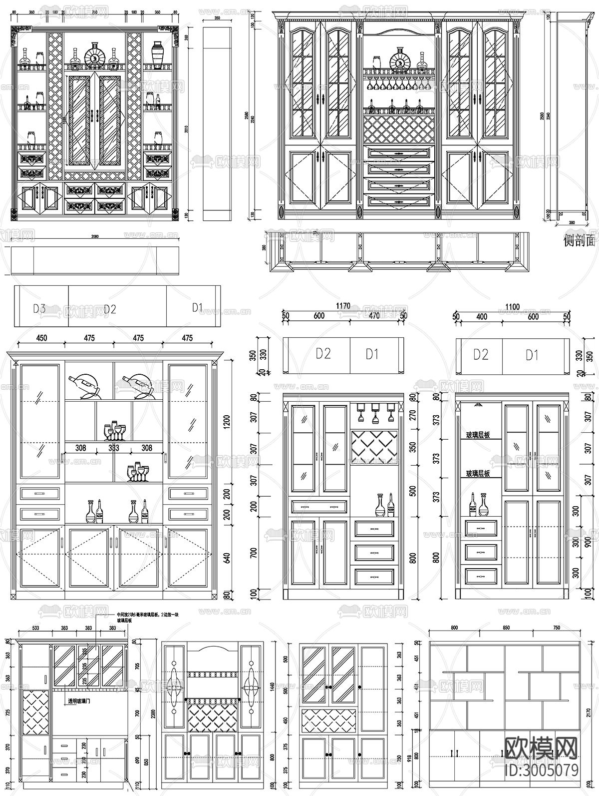 酒窖酒柜设计cad图库下载（渲染图7）
