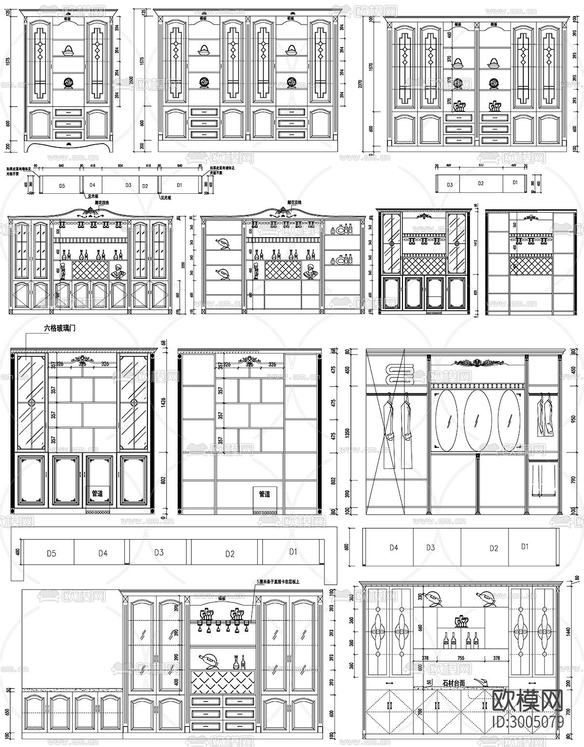 酒窖酒柜设计cad图库下载（渲染图8）