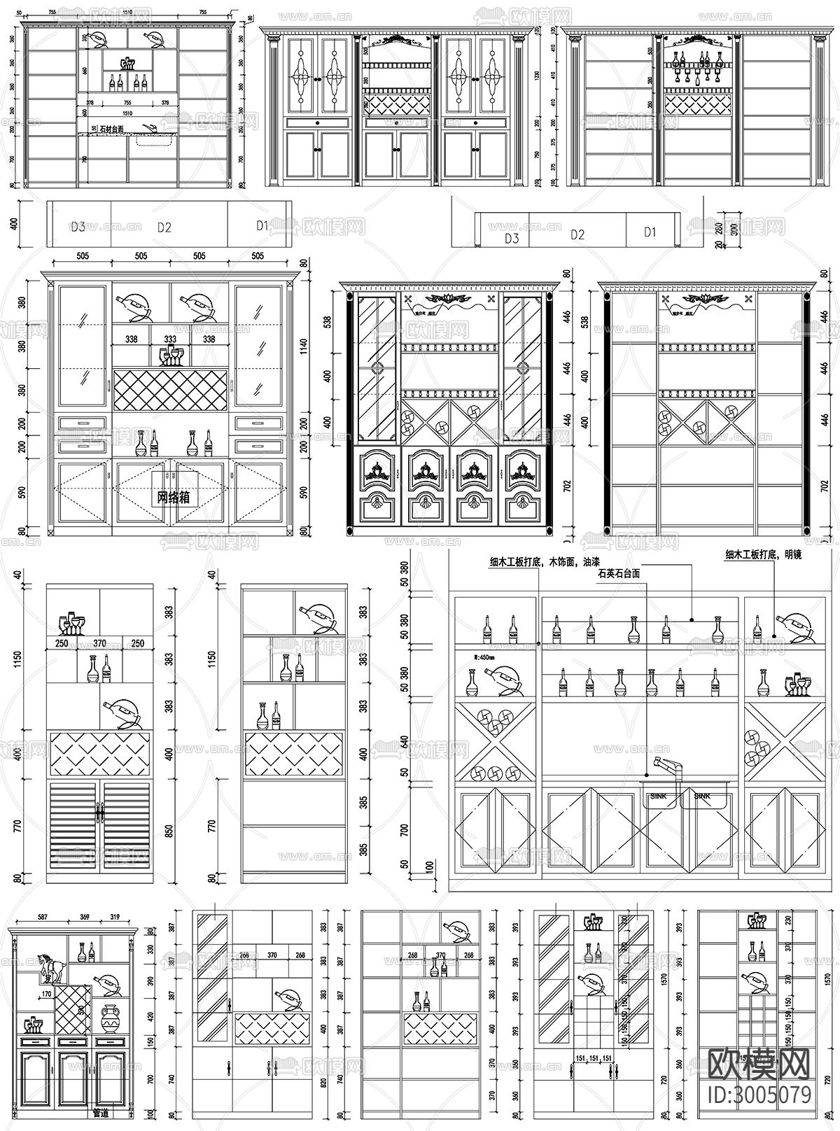 酒窖酒柜设计cad图库下载（渲染图9）