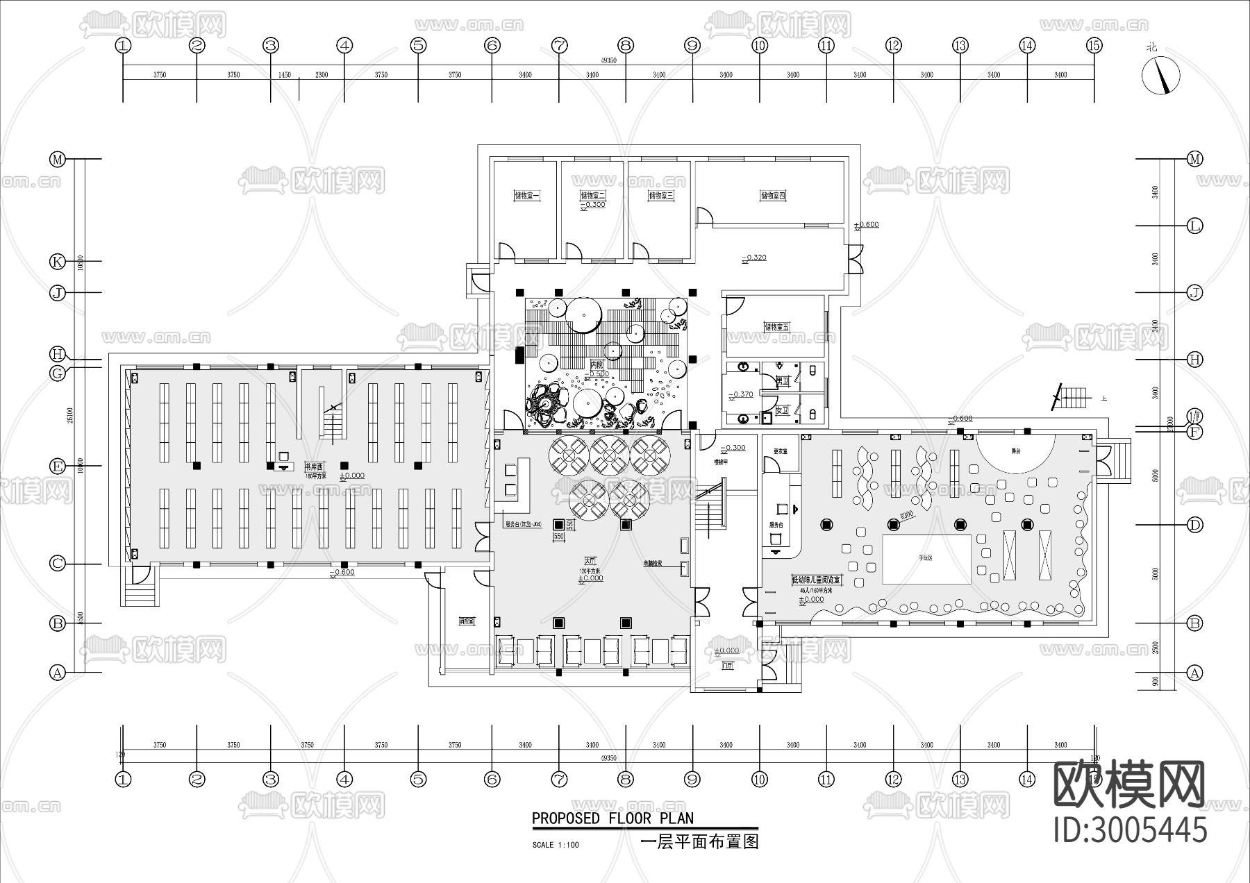 图书馆书吧cad平面图下载（渲染图2）