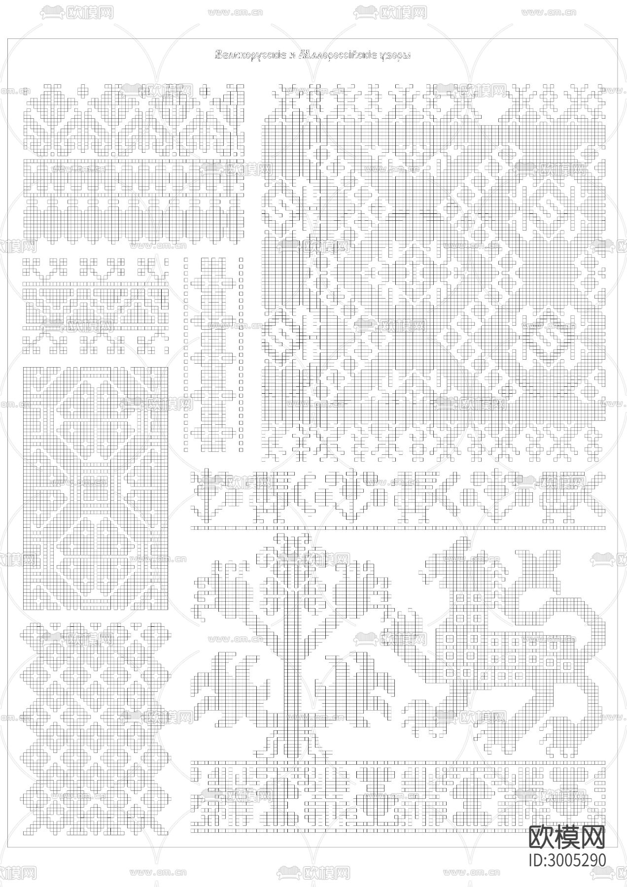 少数民族花纹装饰cad图库下载（渲染图6）