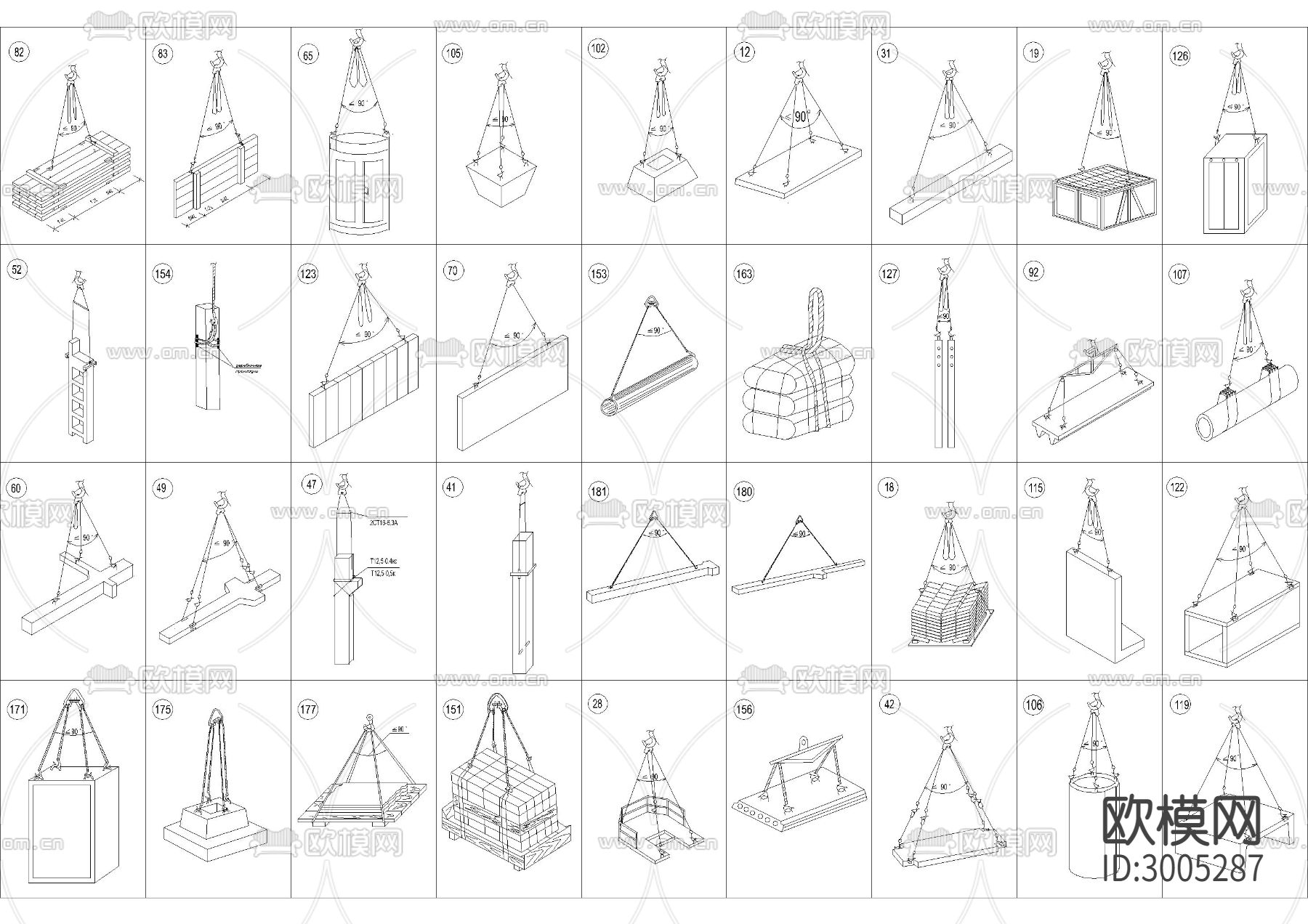 设备吊装件cad图库下载（渲染图1）
