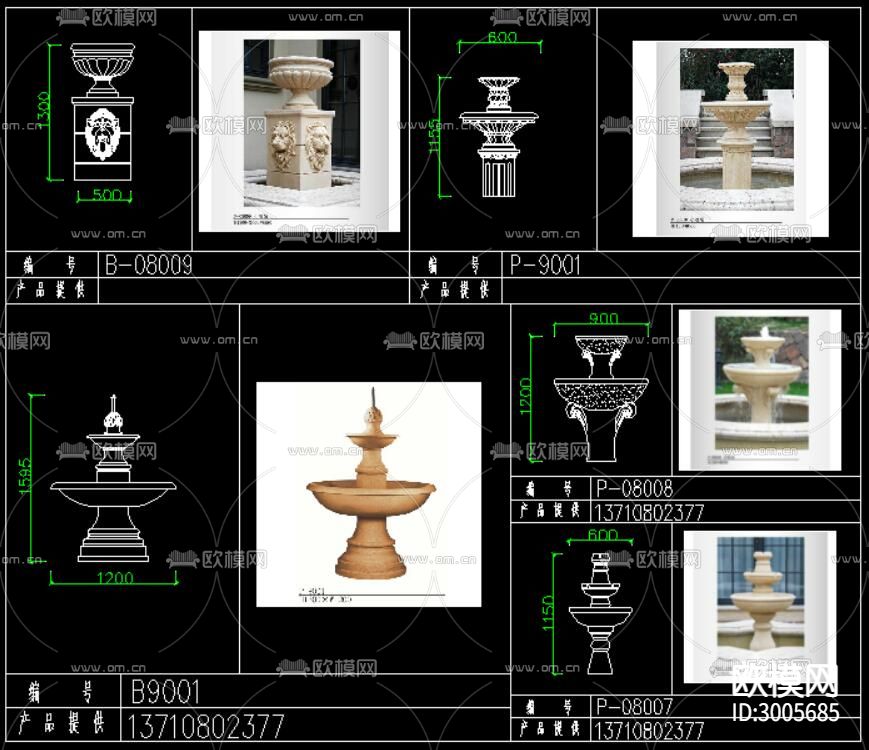 花盆喷泉cad图库下载（渲染图8）