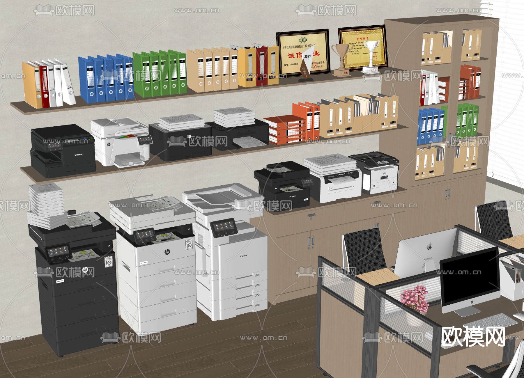 打印机 复印机 扫描机su模型下载（渲染图1）