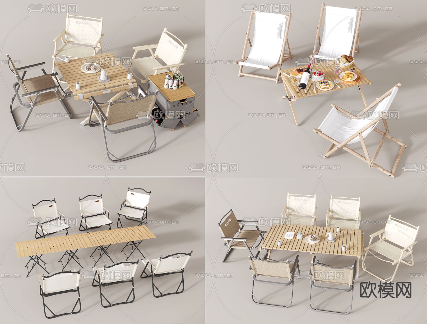 户外露营 折叠桌 折叠椅su模型下载（渲染图2）