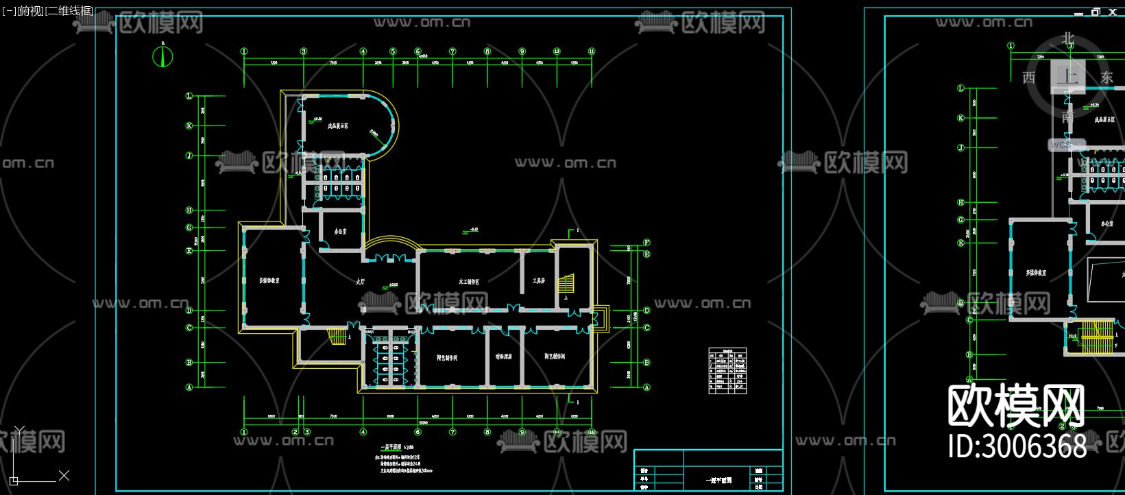 青少年活动中心科技楼cad施工图下载（渲染图1）
