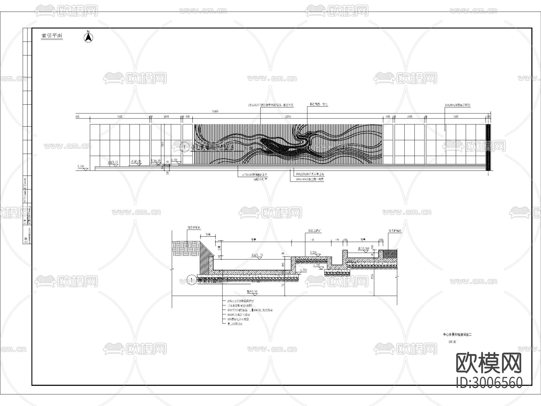 居住区中心廊架会客厅及雕塑格栅cad大样图下载（渲染图1）
