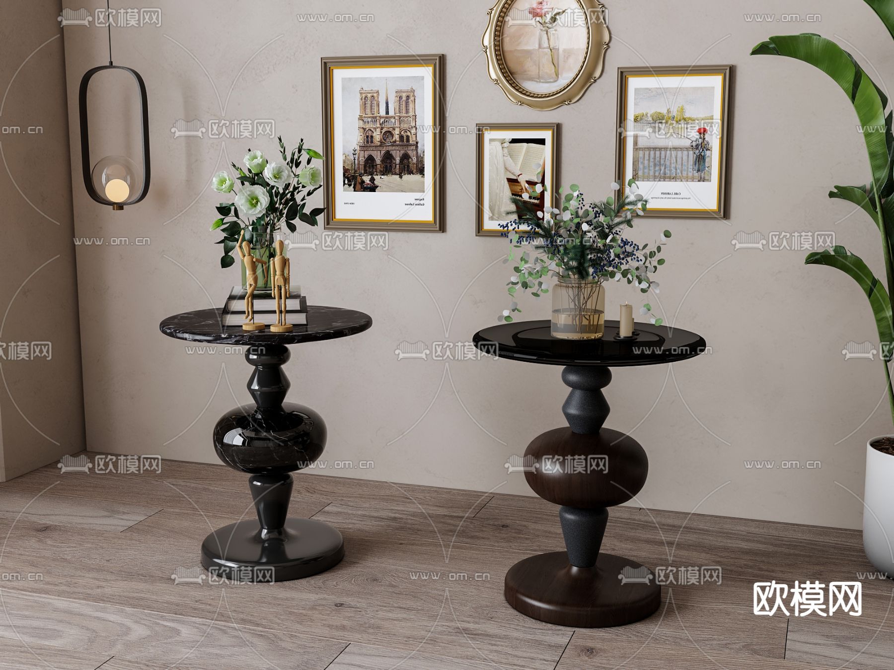 美式花几su模型下载（渲染图2）