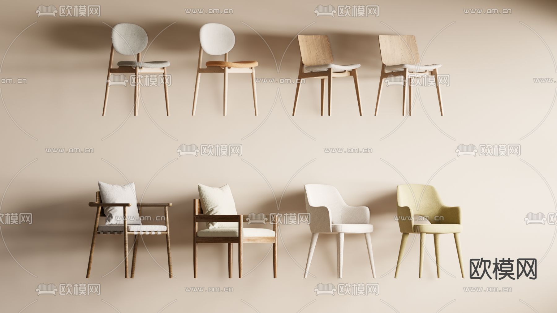 北欧椅子 餐椅3d模型下载