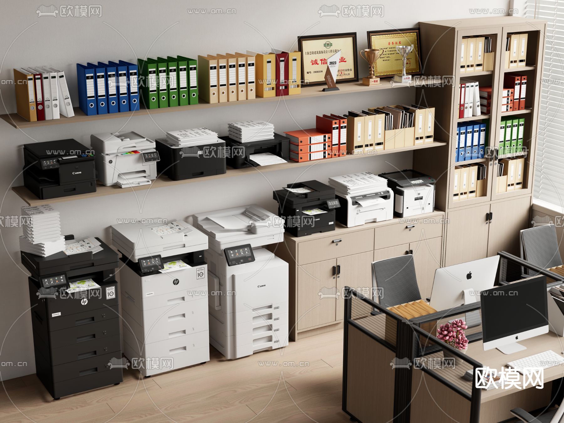 打印机 复印机 扫描机su模型下载（渲染图2）