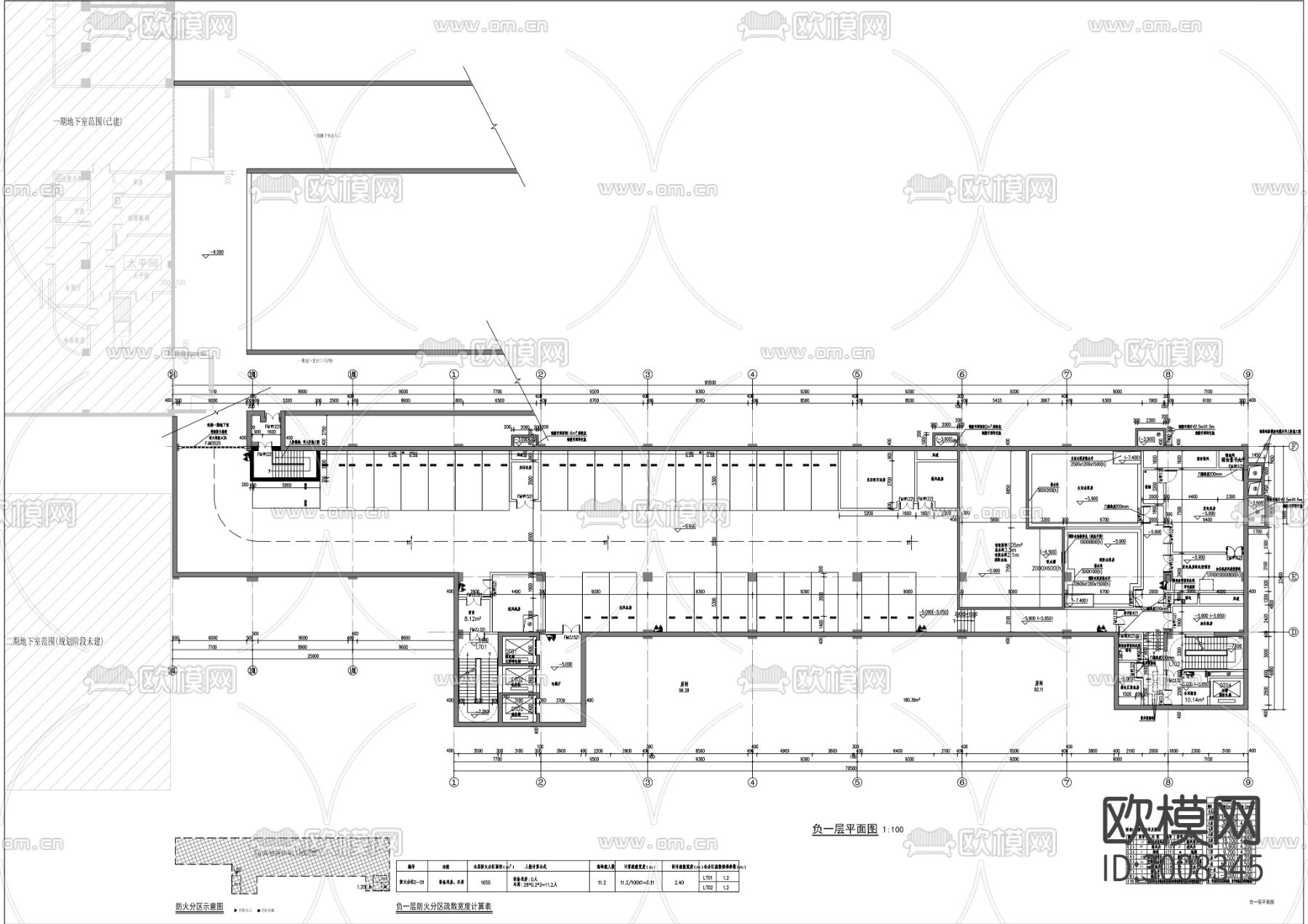 海东院区新增传染楼项目cad施工图下载（渲染图1）