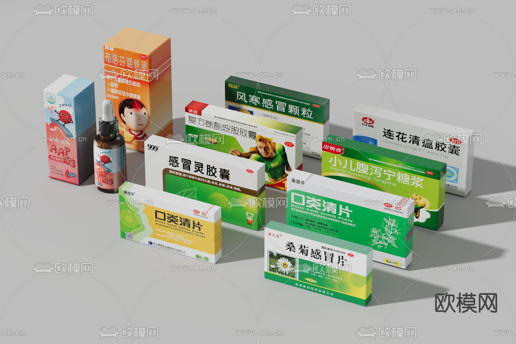 药盒 药品 感冒药 药剂3d模型下载