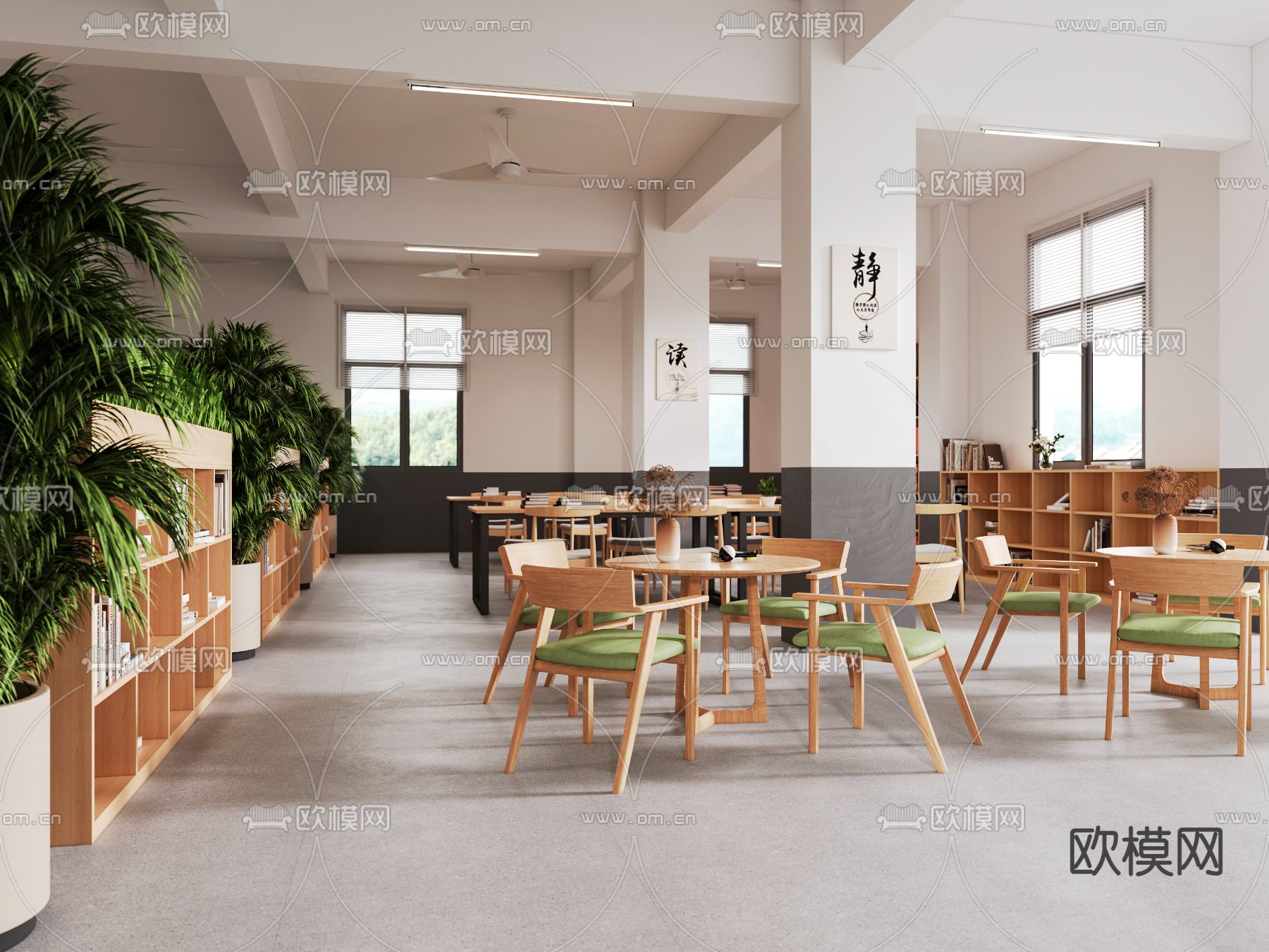 老年活动中心 棋牌室 阅读室3d模型下载（渲染图6）