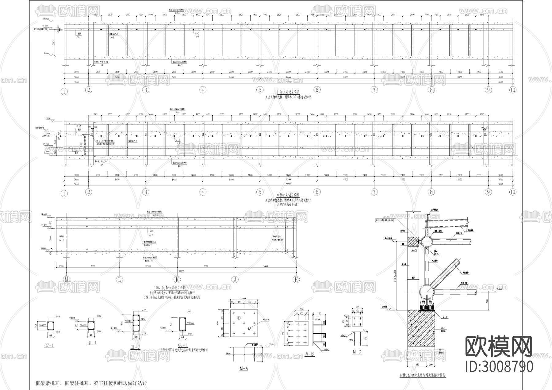 增城工厂新建多功能文体中心项目cad施工图下载（渲染图2）