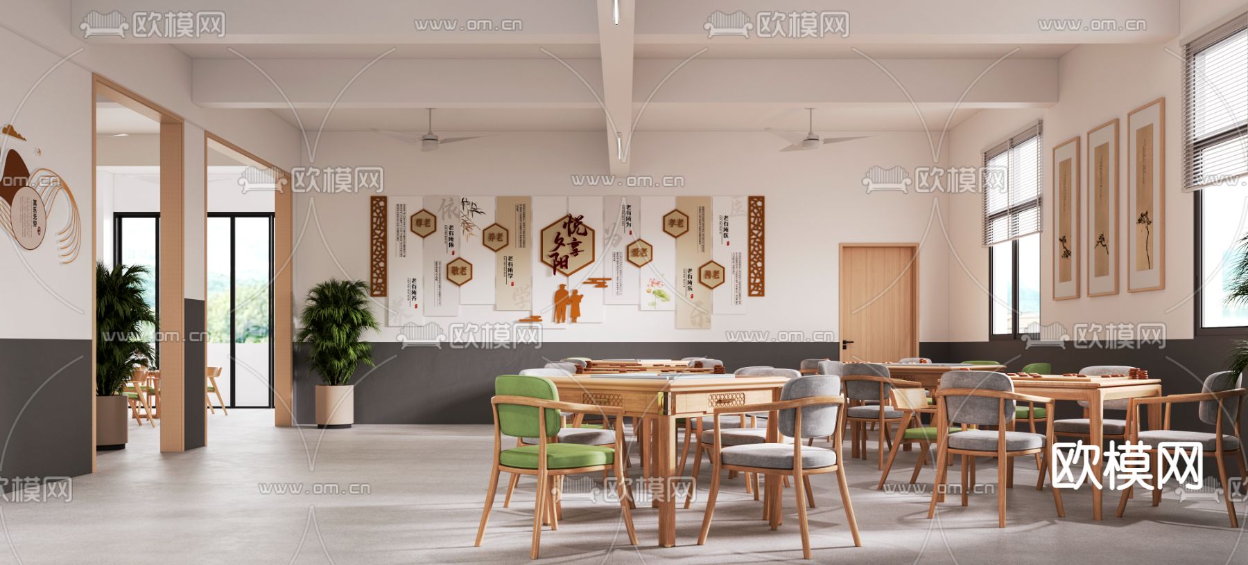 老年活动中心 棋牌室 阅读室3d模型下载（渲染图3）