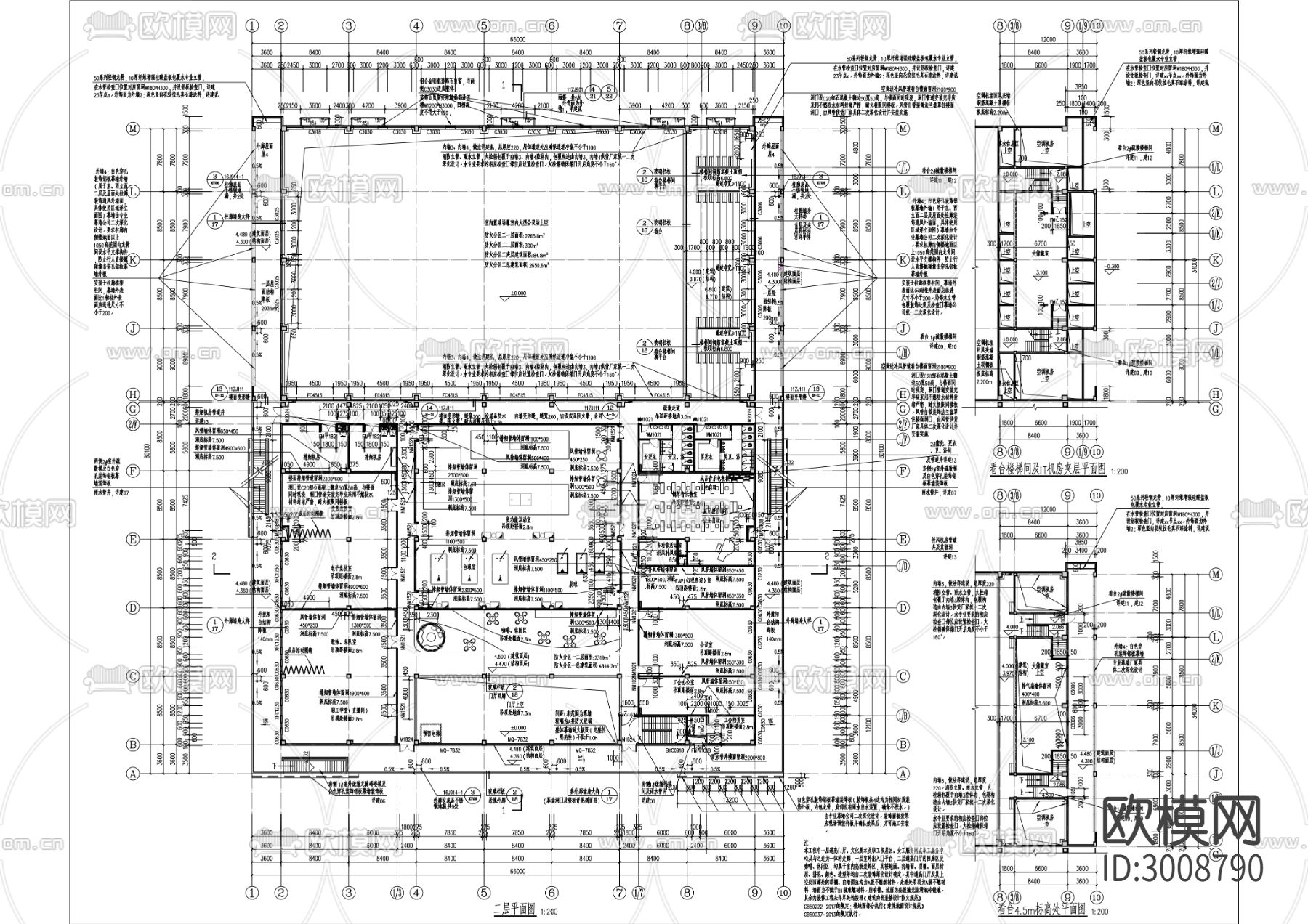 增城工厂新建多功能文体中心项目cad施工图下载（渲染图7）