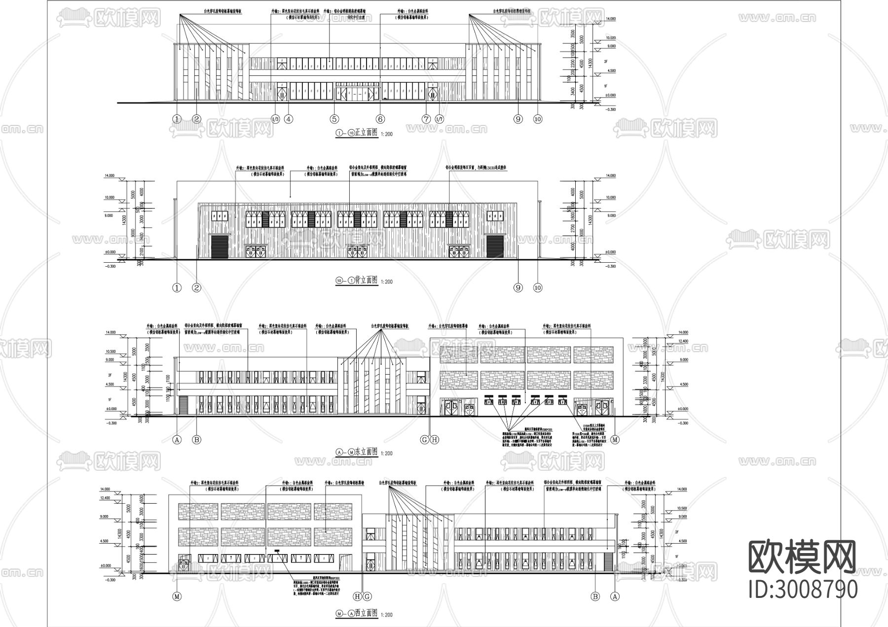 增城工厂新建多功能文体中心项目cad施工图下载（渲染图6）