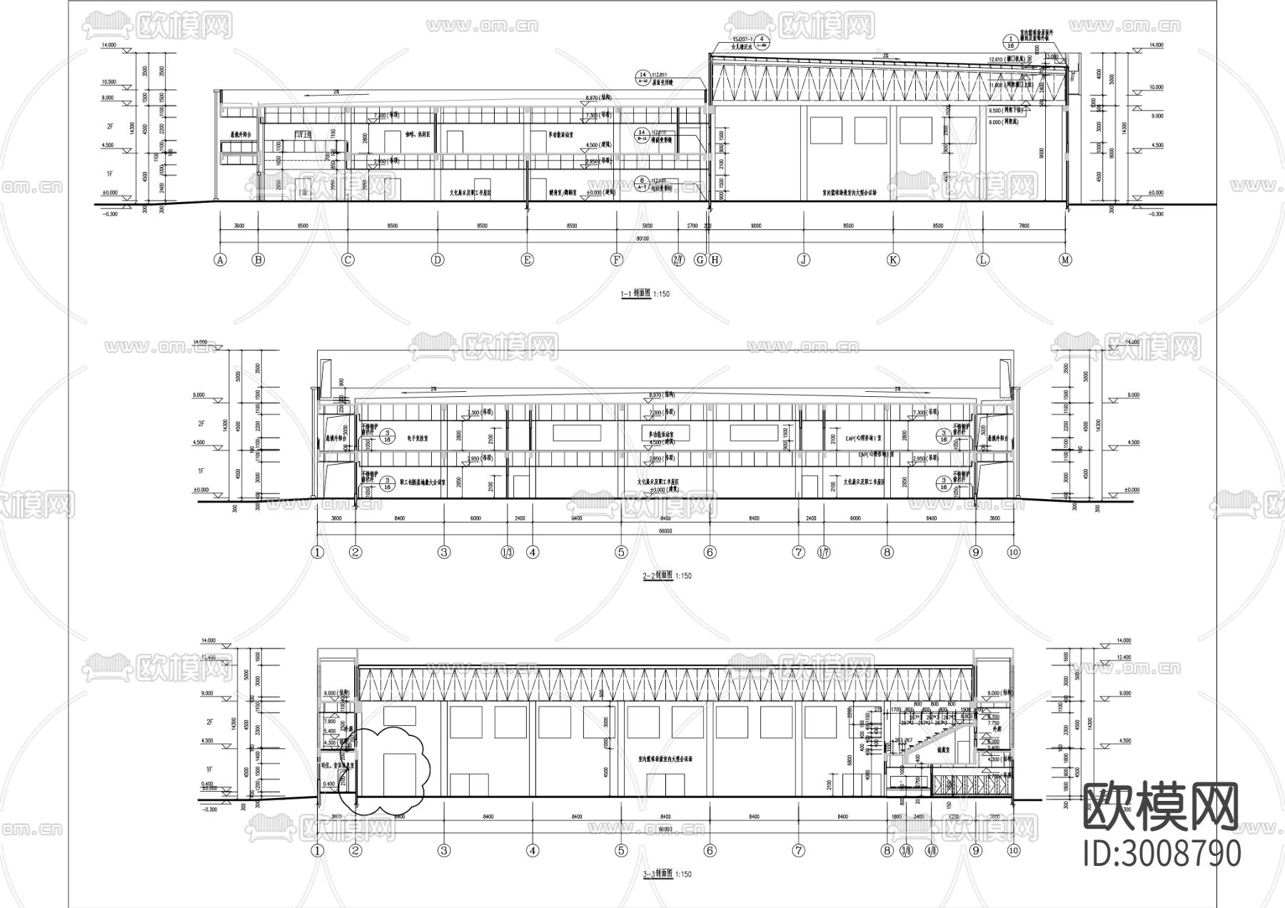 增城工厂新建多功能文体中心项目cad施工图下载（渲染图1）