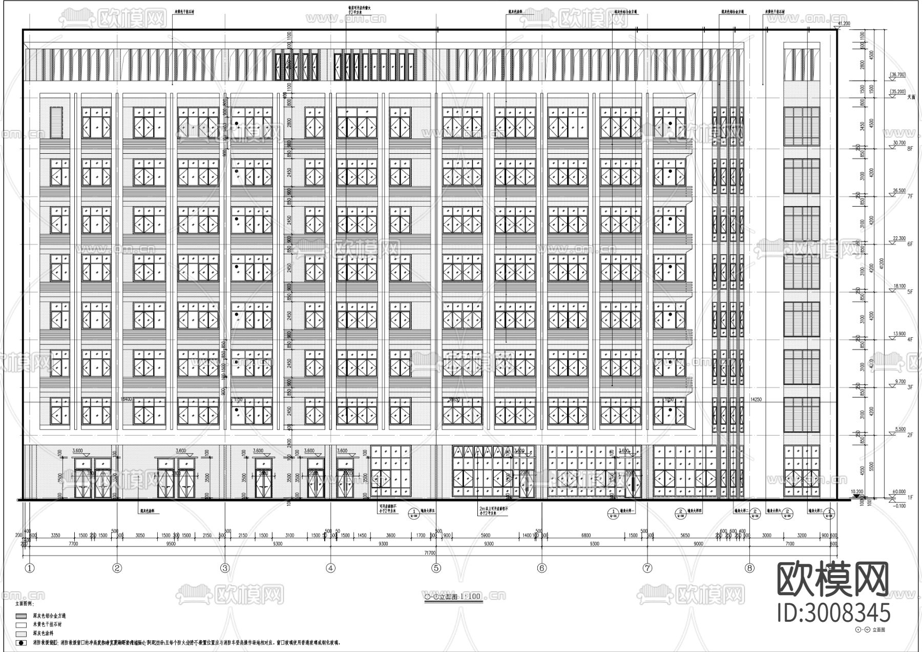 海东院区新增传染楼项目cad施工图下载（渲染图8）