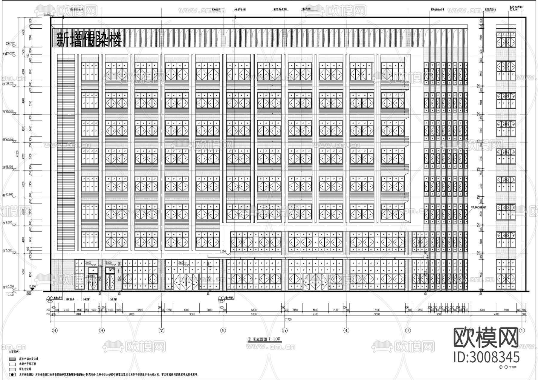 海东院区新增传染楼项目cad施工图下载（渲染图9）