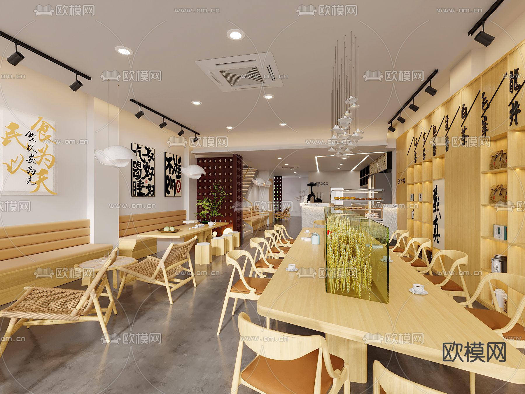 新中式茶馆 青年茶楼3d模型下载（渲染图3）