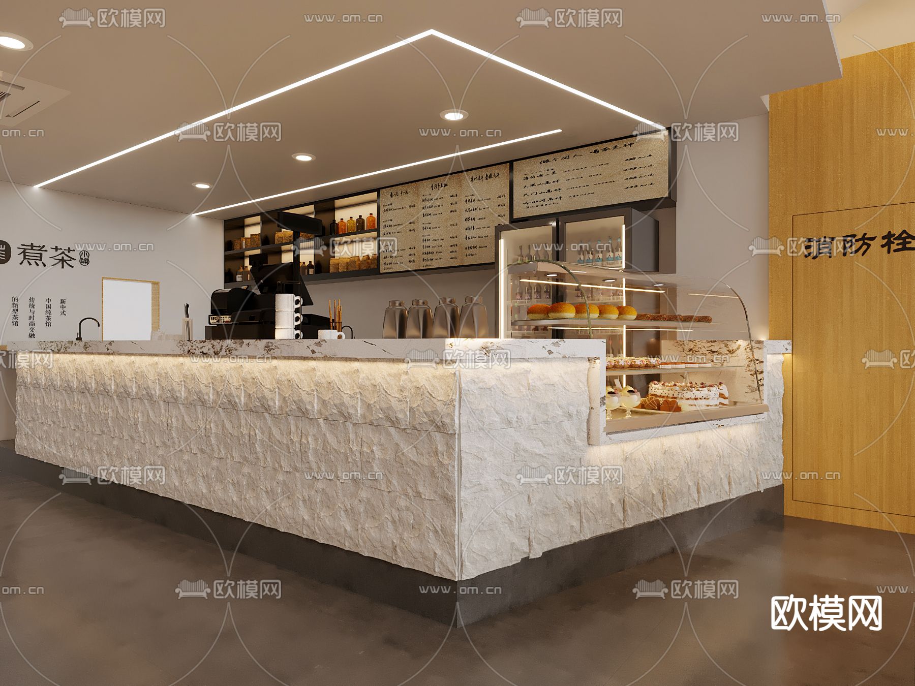 新中式茶馆 青年茶楼3d模型下载（渲染图4）