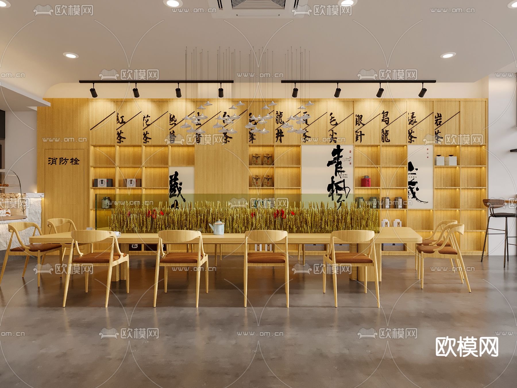 新中式茶馆 青年茶楼3d模型下载（渲染图1）