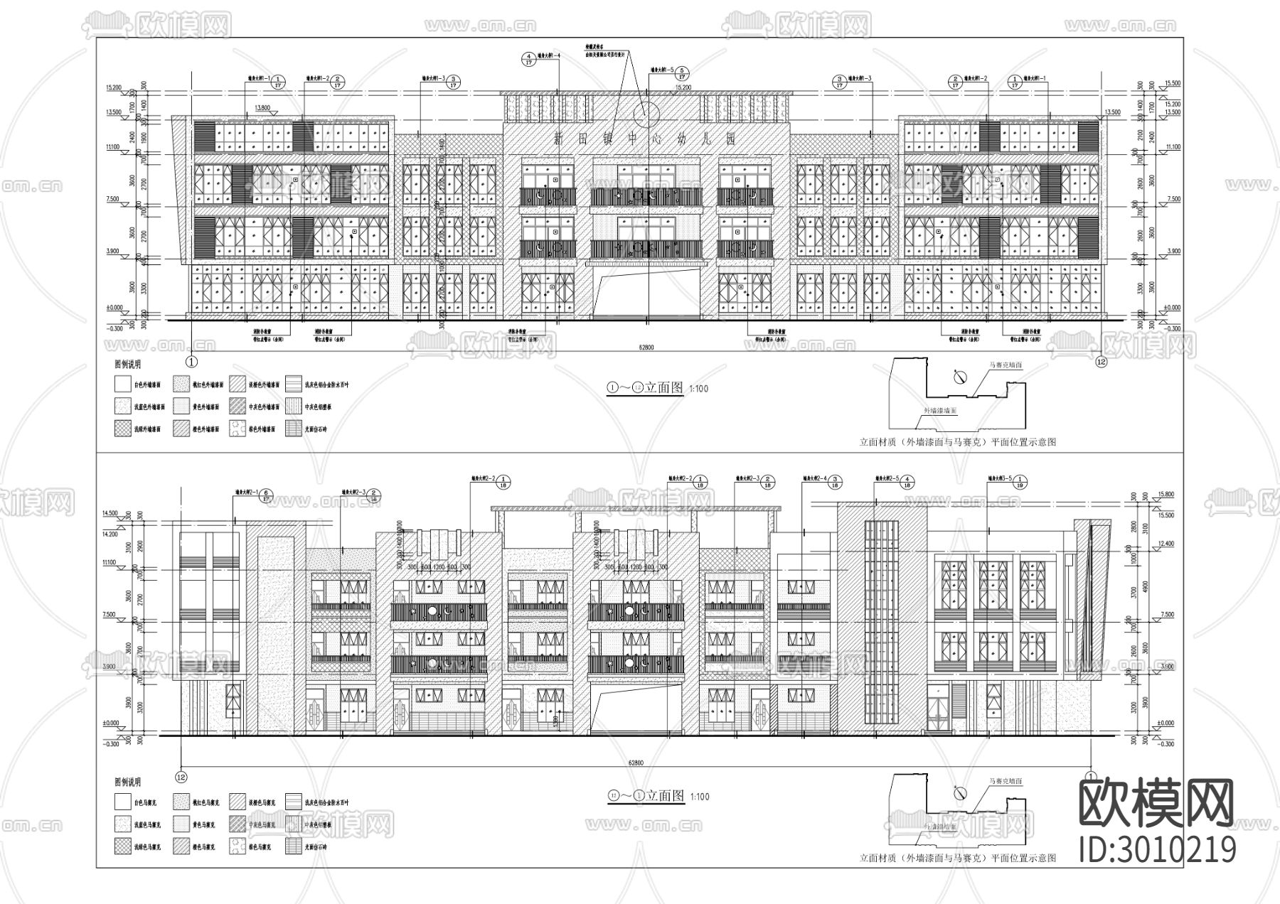 体外诊断仪器设备研发及产业化cad施工图下载（渲染图9）
