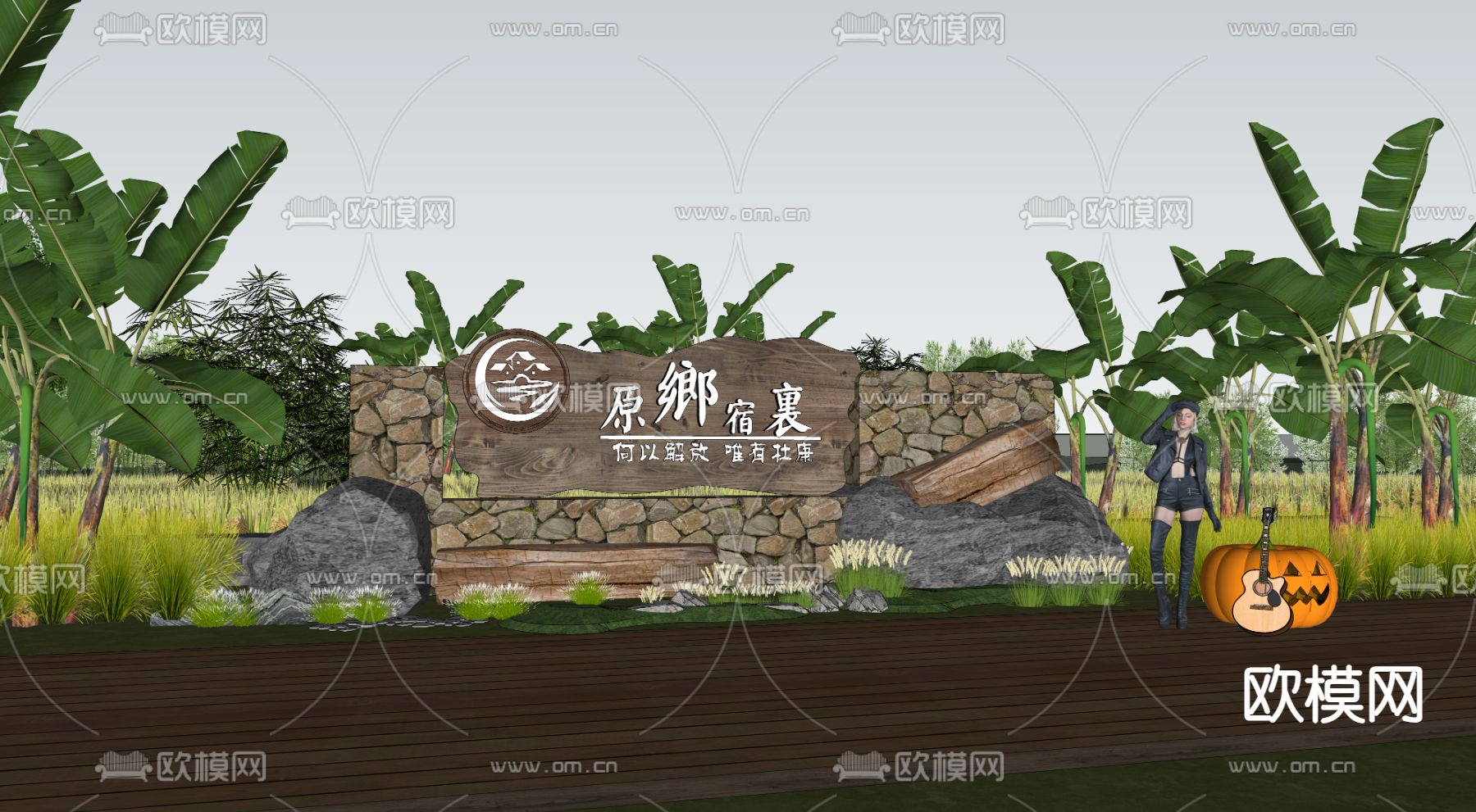 入口标识 营地入口标志su模型下载（渲染图1）