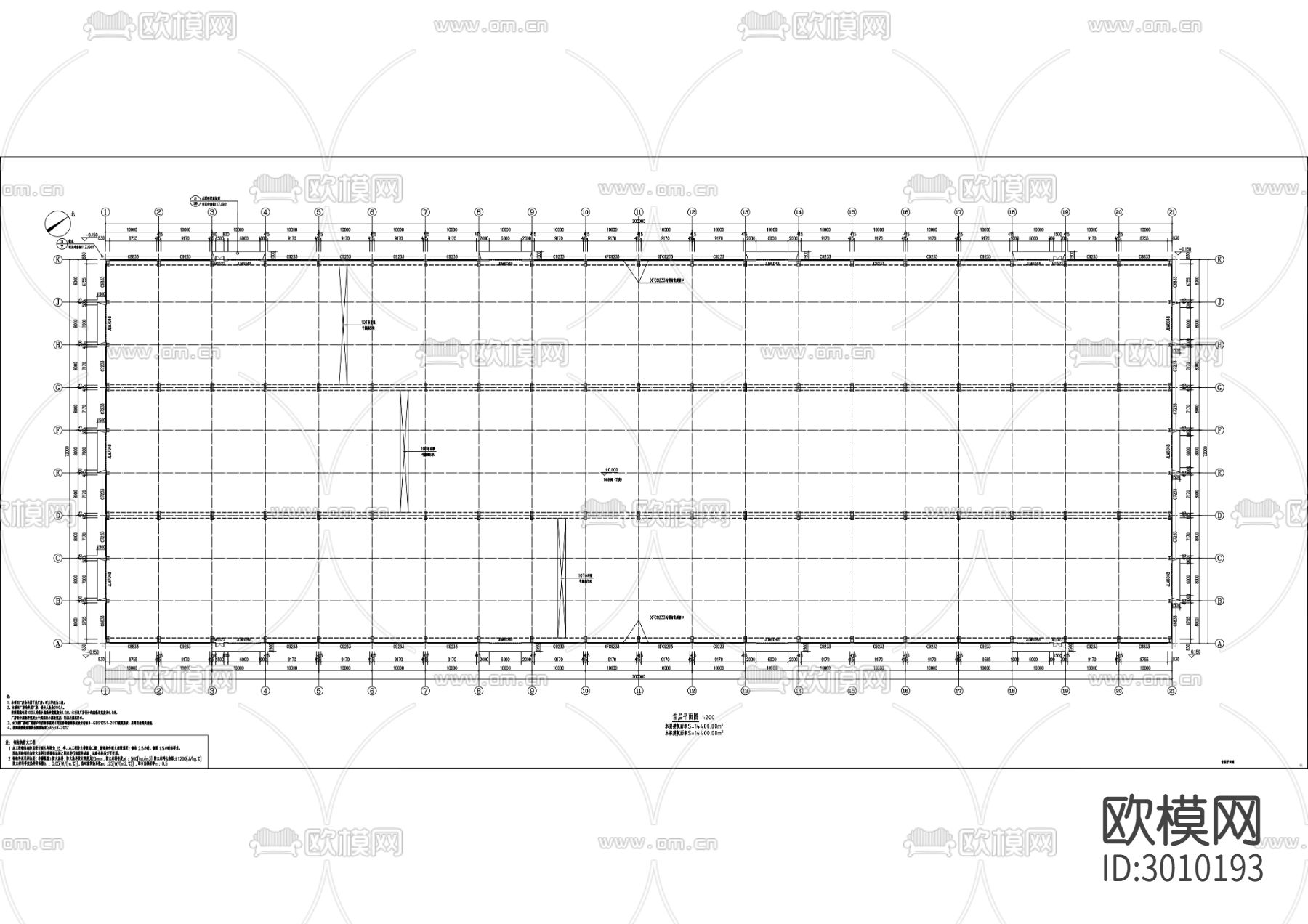 建筑节能系统技术有限公司建设项目cad施工图下载（渲染图1）