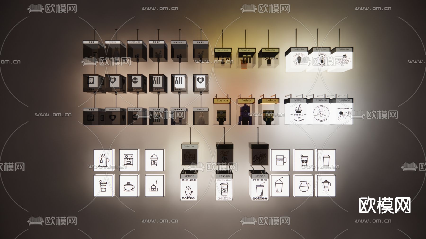 现代亚克力灯箱su模型下载（渲染图2）