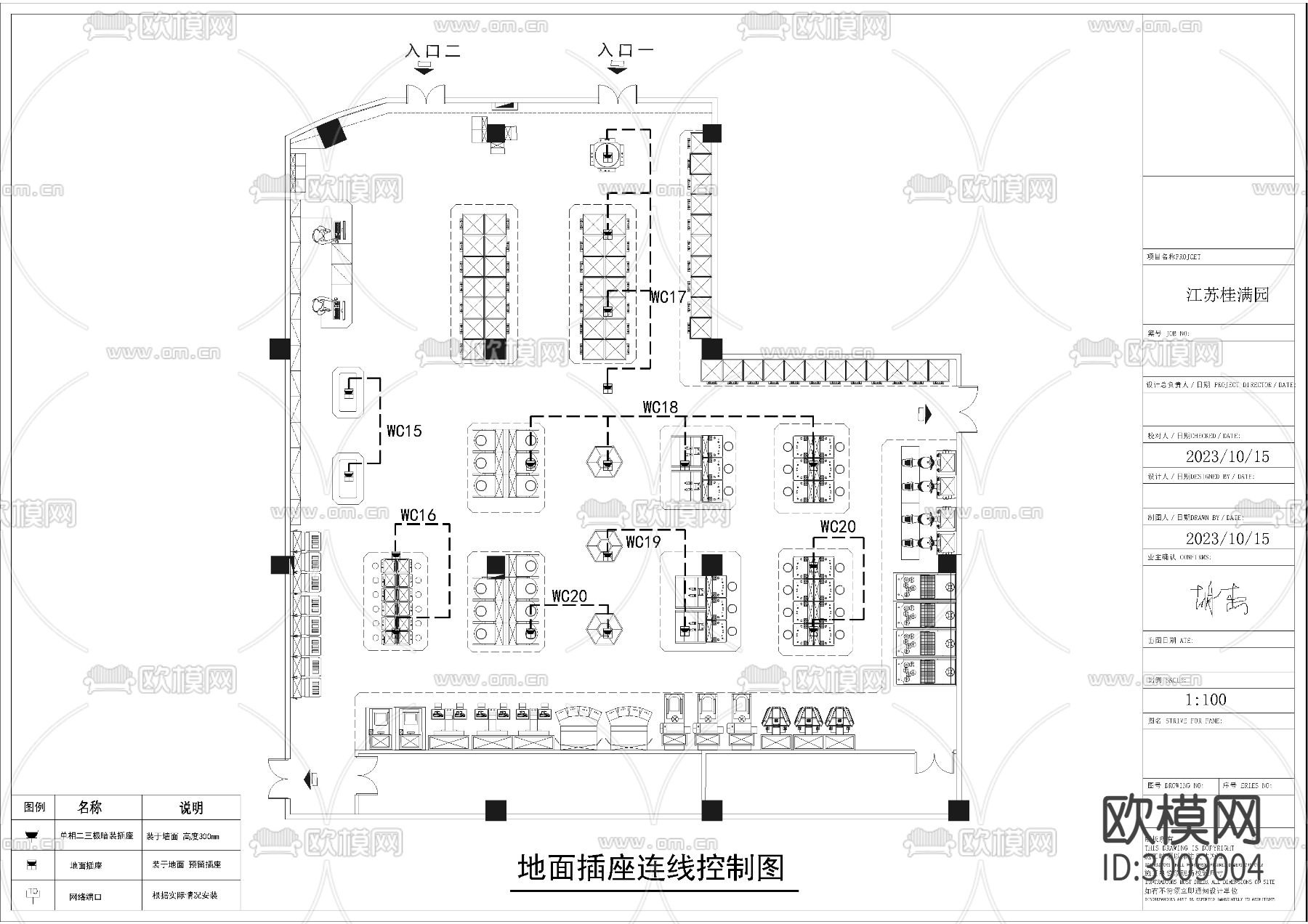 江苏桂满园cad施工图下载（渲染图10）