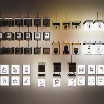  现代亚克力灯箱su模型 