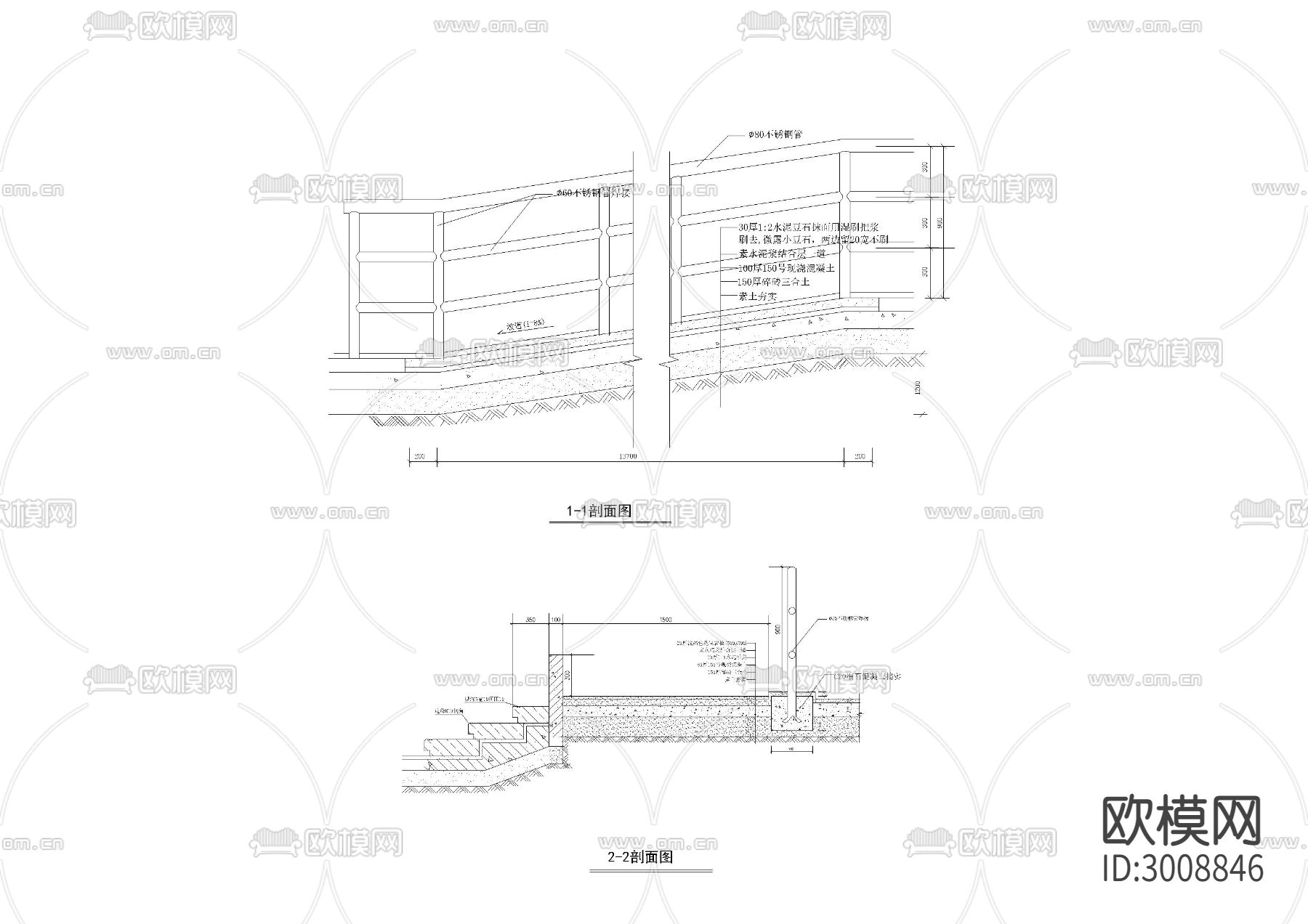 残疾人坡道I挡土墙I看台坡道cad大样图下载（渲染图3）