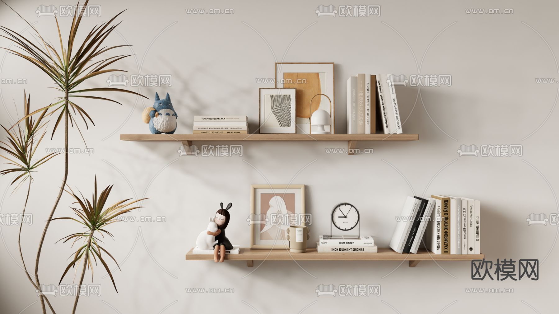 北欧墙面置物架 书籍摆件su模型下载（渲染图2）
