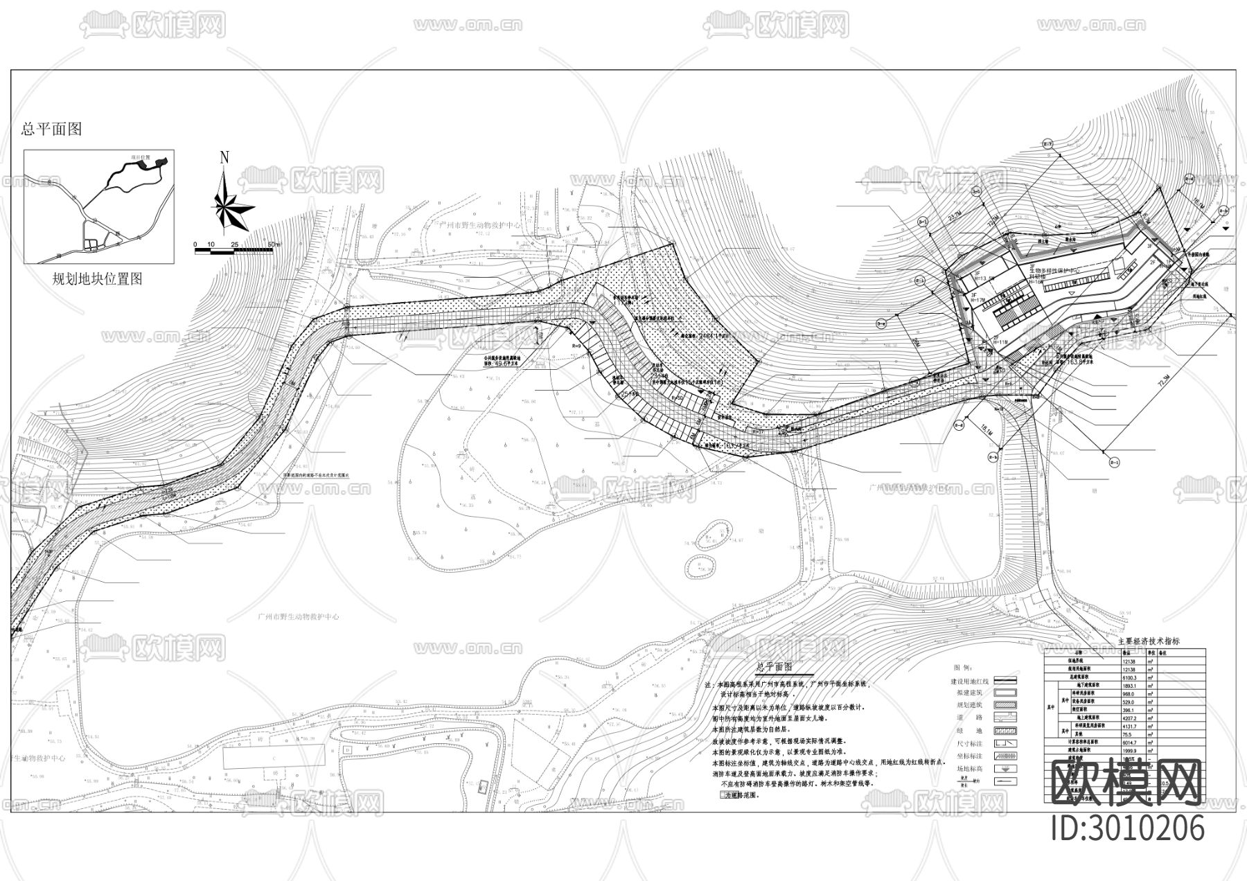 生物多样性保护中心科普基础设施建设项目cad施工图下载（渲染图2）