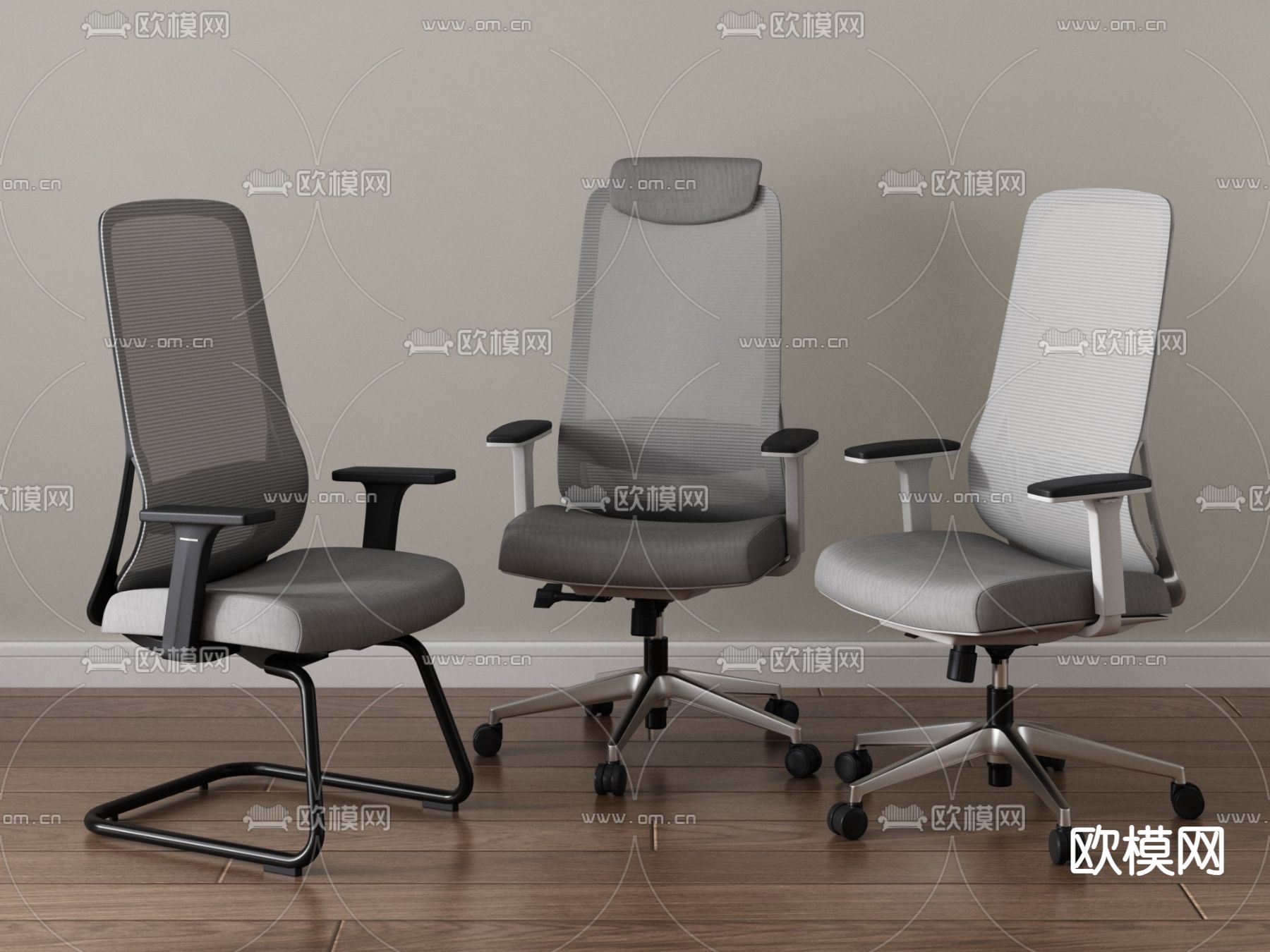办公椅 大班椅 班前椅 会议椅3d模型下载