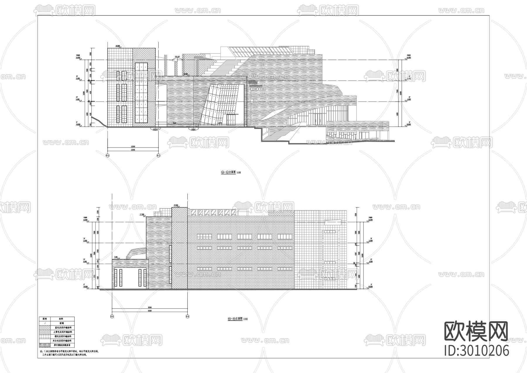 生物多样性保护中心科普基础设施建设项目cad施工图下载（渲染图8）