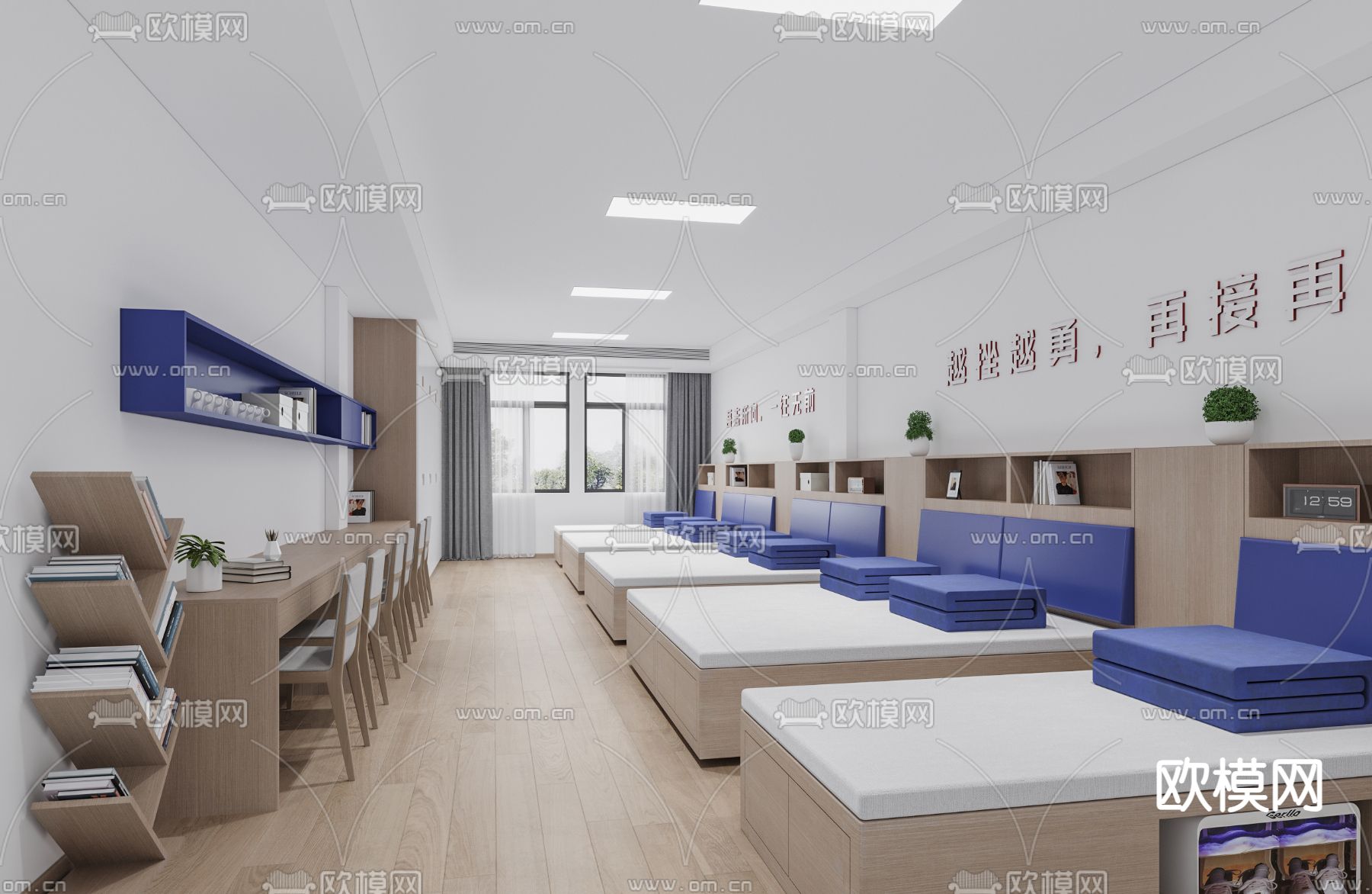 员工宿舍3d模型下载