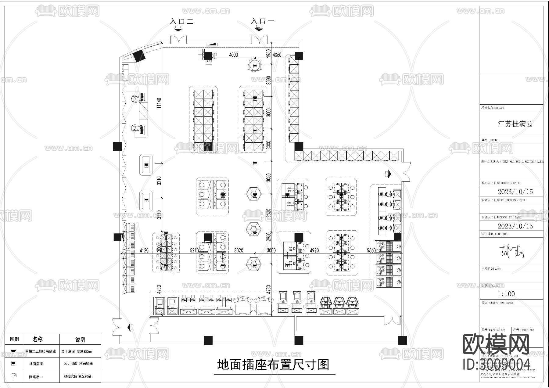 江苏桂满园cad施工图下载（渲染图9）