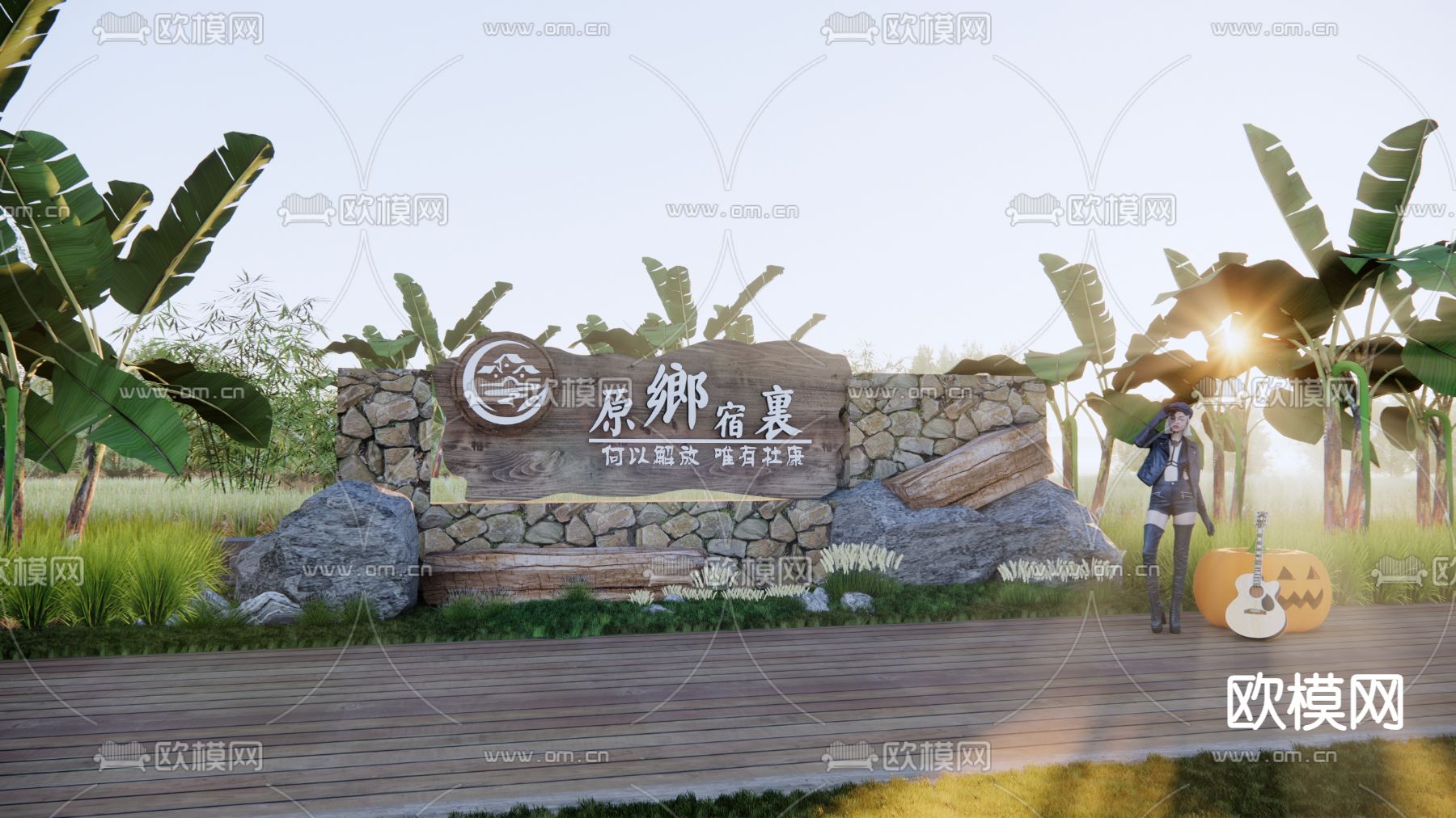 入口标识 营地入口标志su模型下载（渲染图2）